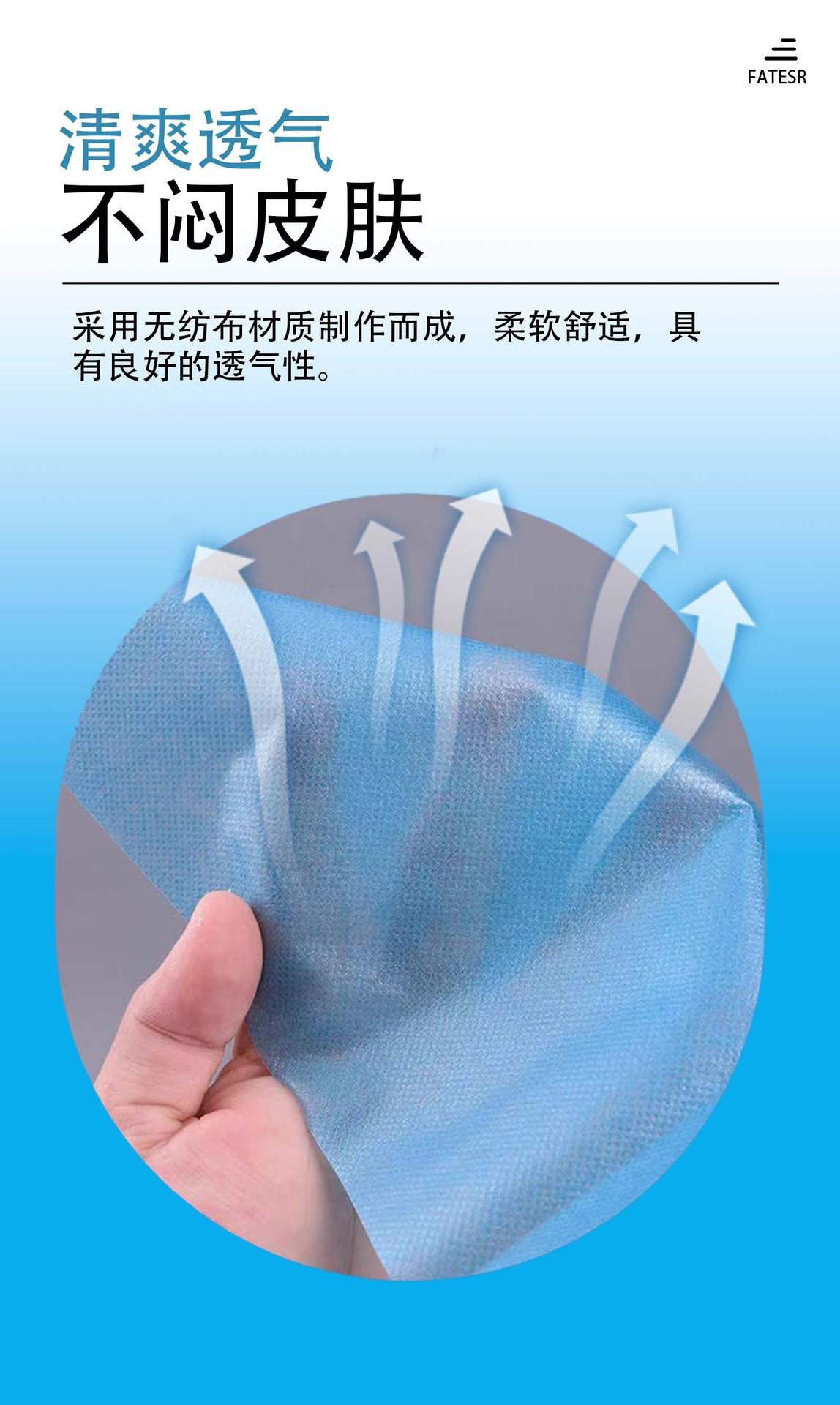 详情4