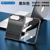 Adecuado para Funda de Teléfono Plegable Iphoneduo, Patrón de Fibra de Carbono de Kevlar Succión Magnética Cubierta Avanzada Anti-Caída Apple Duo