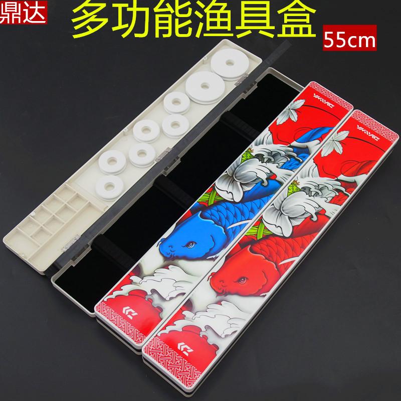 彩鱼漂盒1_副本