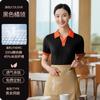 Overoles de supermercado camiseta fija para hombre y mujer de manga corta camiseta publicitaria camiseta POLO ropa de trabajo ropa de trabajo para grupo bordado logo impreso