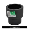 Codo Reductor en T con Rosca Macho y Hembra Pe para Tubería de Agua Potable 204/25 Accesorios Pe para Agua Potable