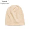 Gorro de otoño e invierno directo de fábrica de Mongolia Interior, nuevo gorro de lana de punto para mujer, gorro de cachemira transpirable y cálido doble