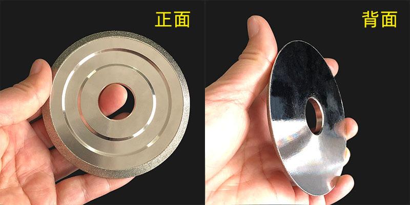 45度电镀斜轮