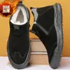 Sapatos masculinos forrados de lã de inverno Novas botas de neve de cano alto ao ar livre com sola grossa Sapatos casuais masculinos Inverno quente sapatos de algodão masculino