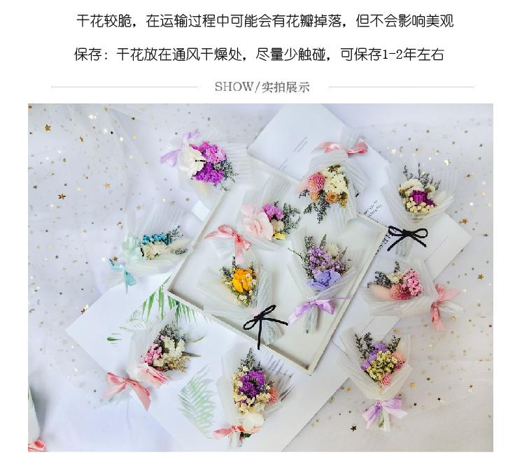 详情页2.jpg