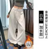 Pantalones de chándal rectos, de color liso, corte relajado, holgados, de cintura alta, largos hasta el suelo, versátiles para el uso diario, con buena caída, pantalones largos para mujer