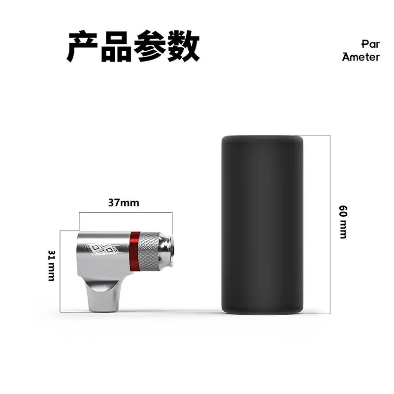 打气筒详情CO2-便携_画板-3_01.jpg?x-oss-process=image/format,png