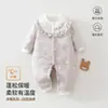 Mono Acolchado Cálido de Bebé para Otoño e Invierno para Niños y Niñas, Espesado 120g, Ropa para Salir de Recién Nacidos, Ropa Infantil de Anyang