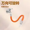 Extensor de Grifo Universal para Cocina y Baño, Antisalpicaduras, Giratorio, Manguera Larga Flexible de Moda