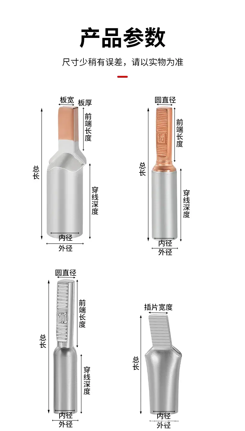 详情-10.jpg
