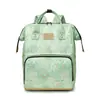 Bolsa Sencilla para Madre y Bebé Bolsa de Regalo Mochila con Logo Personalizable Gran Capacidad Bolsa de Almacenamiento para Leche en Polvo Biberón Bolsa de Mamá de Alta Calidad