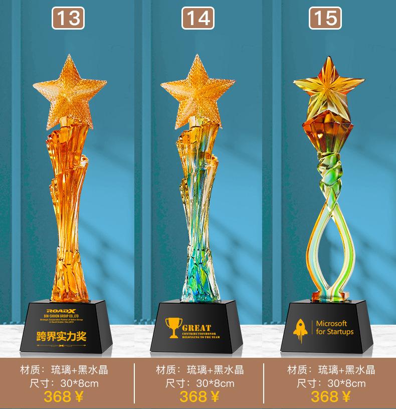 详1_09.jpg