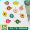 Versão Coreana Transfronteiriça Brincos Pingente de Girassol Duplo Pendurado Liga Gota de Óleo Colar Pulseira Joias Acessórios DIY Pingente Pequeno