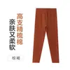 Pantalones térmicos para niños, pantalones de otoño para niños, nuevos leggings de una sola capa engrosados de invierno para niñas, esenciales para uniforme escolar, algodón puro, Clase A
