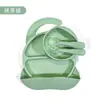 Traje popular para alimentar bebés, juego de nueve piezas de silicona resistente a caídas con plato de rejilla para autoalimentación infantil, con ventosa, fácil de limpiar