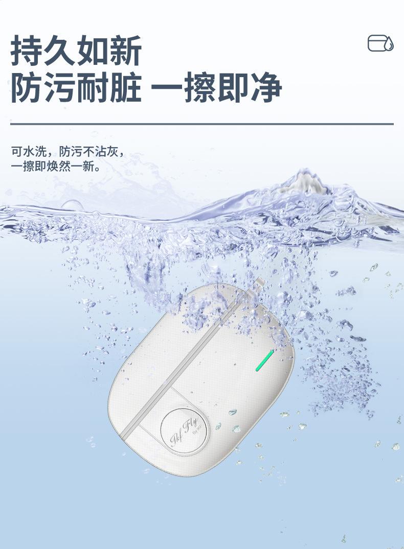 详情_05.jpg