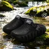 Zuecos para Hombre 2026 Nuevos de Verano para Exteriores de Suela Gruesa Suela Suave Antideslizantes de Punta Cerrada Pantuflas de Doble Uso Sandalias Deportivas de Playa