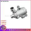 11517597715 11515A81Be9 Bomba de Agua Adecuada para Bmw X1 Serie 5 Motor Eléctrico de Agua