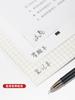 Deli V70 pluma de gel para estudiantes de prueba 0.5mm tubo de aguja completa (negro) (rama)