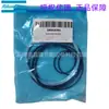 Kit de Mantenimiento para Enfriador de Compresor de Aire Atlas Md100-400 Kit de Enfriador 2906030300
