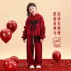 Traje de Ano Novo para Meninas 2025 Novo Suéter Vermelho com Laço e Calça de Moletom Esportiva Conjunto de Duas Peças Roupas de Ano Novo