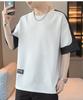 Playera de Manga Corta de Alta Calidad para Hombre, Delgada, Transpirable, Versátil, Holgada, con Bloques de Color, Talla Extra, Manga Media, Cuello Redondo, Manga Tres Cuartos