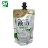 Ventas Directas de Fábrica Bolsa con Boquilla de Gelatina Bolsa de Empaque para Bebidas de Jugo Bolsa Suave de Grado Alimenticio con Boquilla Bolsa para Yogur
