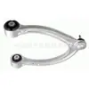 2213300307 Es Adecuado para Brazo de Control Transversal Mercedes-Benz W220, Brazo Superior de Rueda Delantera, Brazo Oscilante Superior, Suspensión Superior