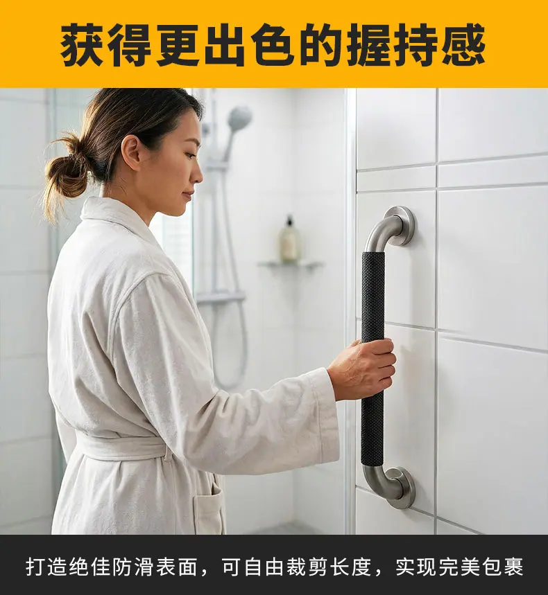 胶布详情中文_05