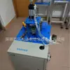 Fabricante de Remachadora Semiautomática, Tipo Plato Giratorio Accesorios para Ferretería Equipo de Remachado Rotatorio, Piezas de Ferretería para Lámina Metálica, Remachadora Neumática