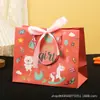 Bolsas de Regalo para el Día del Niño Transfronterizas, Bolsas de Regalo para Fiestas, Bolsas de Papel para Cumpleaños, Bolsas de Compras para Niños y Niñas, Regreso a Clases