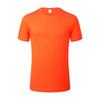 Ventas Directas de Fabricantes Chinos y Alemanes: 26 Piezas de Camisetas Lisas de Algodón Peinado de 170g para Niños y Niñas, Casuales y Versátiles Byb0009
