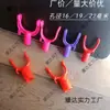 Cabeça de Garfo para Suporte de Árvore Frutífera, Cabeça de Garfo de Plástico para Roupas, Conector de Garfo para Varal Doméstico, Cabeça de Garfo para Suporte de Frutas, Garfo, Palito de Madeira