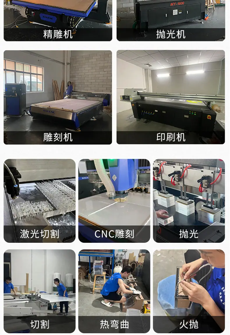 自用详情页_04