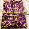 Ropa de invierno de talla grande, esencial para el festival del 1 de octubre, el Festival Qingming, la limpieza de tumbas, las ofrendas sacrificiales, ropa engrosada y acolchada, etc.