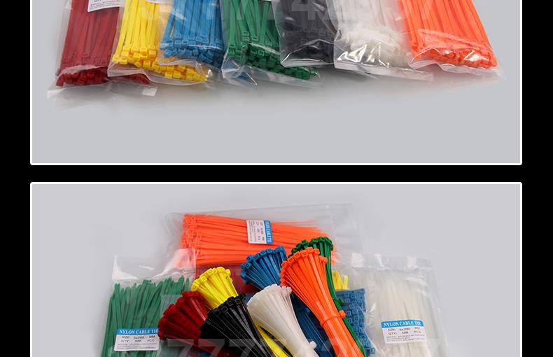 5x200彩色扎带_05.jpg