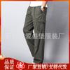 Otoño Monos de mediana edad Monos de hombre Comercio exterior Rectos Sueltos Pantalones casuales Talla grande Pantalones deportivos