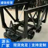 Carro de Materiales para Minería Mlc5-6, Venta Directa del Fabricante, Carros de Materiales en Stock para Entrega Inmediata, Fácil de Operar y Conveniente de Usar