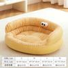 Cama para Gatos para Todas as Estações, Cama Sofá para Gatos Dormirem, Tapete de Dormir, Cama para Cachorros, Cama Quente para Animais de Estimação para o Inverno, Venda por Atacado Transfronteiriça