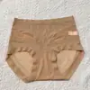 Pantis de encaje estilo francés para mujer con ligero control de abdomen, entrepierna de seda de morera, levantamiento de glúteos de seda helada, hipoalergénicos, antibacterianos, tangas triangulares sin costuras