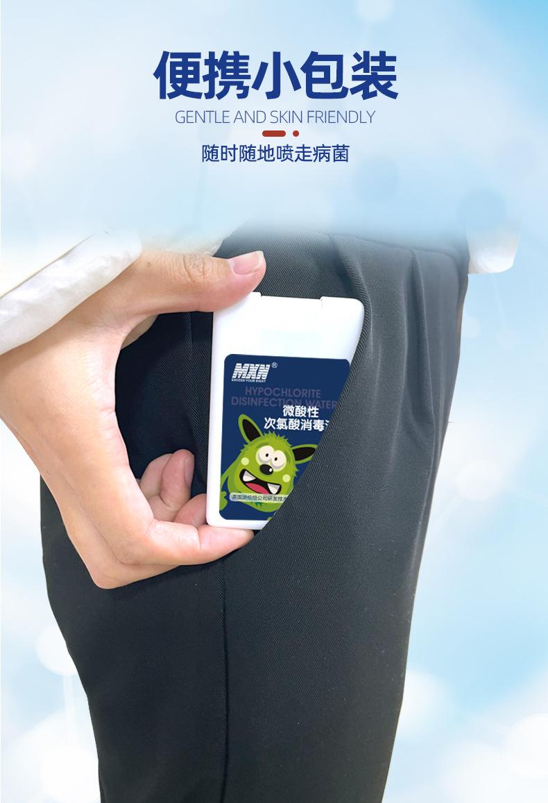 500ml详情2021-11-29_09