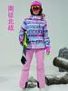 South Expedition e North Battle Feminino Snowboard Double-board Ski Suit À Prova de Vento À Prova D'Água Quente Respirável Ski Suit Escalada Roupas
