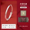 Pulsera de Hilo de Seda Girasol Luz Plata Pura 9999, Nueva Pulsera de Plata Esterlina Brillante de Empuje y Tracción, Regalo para Mamá y Personas Mayores en su Cumpleaños
