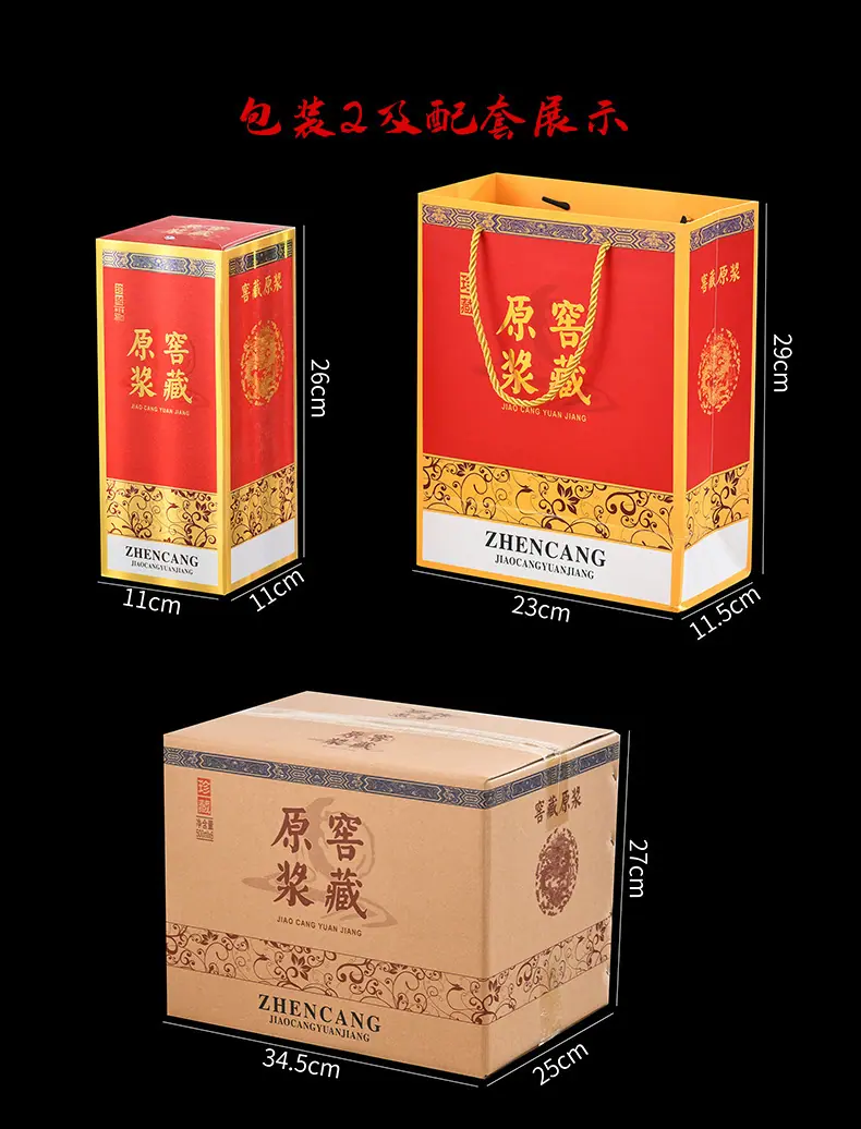 详情_09.jpg