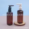 Botella Cuadrada con Bomba de 100 ml para Dispensar Champú, Botella de Gel de Baño Tamaño de Prueba, Botella Cuadrada con Bomba de Clip, Botella de Gel de Baño