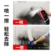 Limpiador de Goma Shellac para Coche Manchas de Heces de Pájaro Pintura Removedor Potente de Pegamento de Asfalto Limpiador de Alquitrán