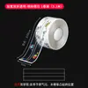 Pegatina Relleno de Juntas Tira Impermeable de PVC Acrílico Cinta Anti-Moho Cocina Baño Tira Selladora Base Autoadhesiva Pegatina de Pared