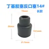 Tapón de Goma de Silicona para Frasco de Solución Salina de Infusión Tapón de Sellado de Boca Inversa Tapón de Boca abatible Tapón de Goma Blanco 19/24 # Tapón para Tubo de Ensayo