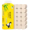 Papel Higiênico Polpa de Bambu Rolo Papel Toalha Núcleo Natural Sem Tubo Papel Higiênico Doméstico Rolo com Núcleo Sólido Atacado Pacote Família Rolo Longo