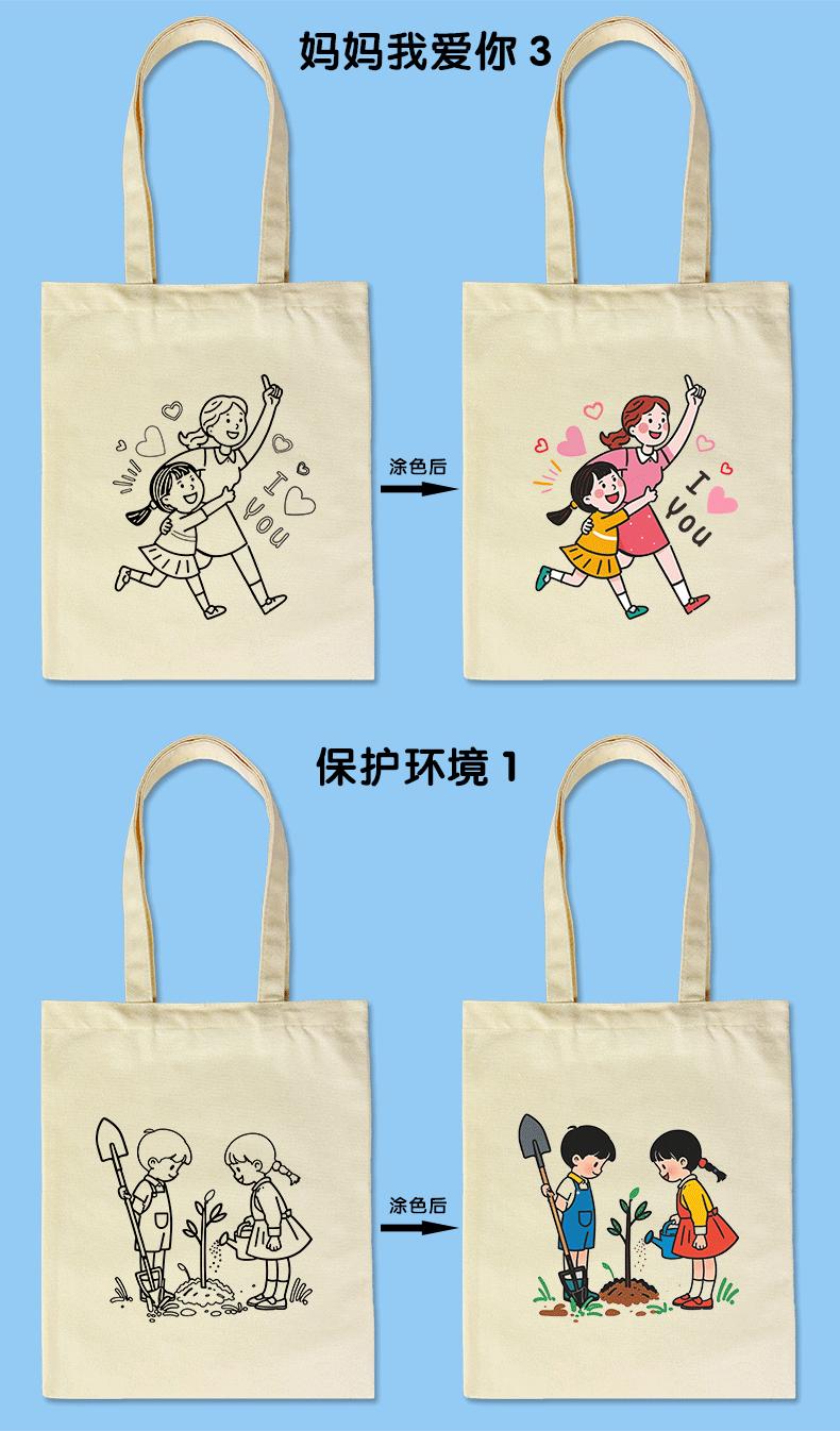 主图-恢复的_12.gif